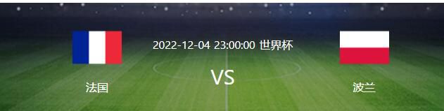 活塞惨遭25连败距历史最长连败纪录仅差1场今日NBA常规赛，活塞111-119主场不敌八人缺战的爵士，惨遭25连败。